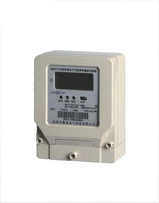 China DDSF Type Single Phase Electronic Energy Meter Class1 And 2 Static AC Active for sale