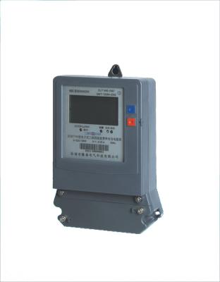 China DDS Type Three Phase Induction Type Energy Meter For Residential 0.5 Active for sale