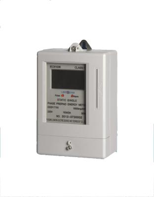 China Prepayment 3 Phase 4 Wire Energy Meter / PC Three Phase Four Wire Energy Meter for sale