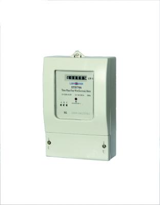 China Counter Meter Three Phase Induction Type Energy Meter PC White 3x127/220 V for sale