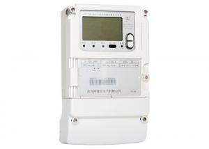 China RF / GPRS Electromechanical Induction Meter , AMR System Induction Type Voltmeter for sale