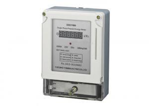 China IC Card Single Phase Prepaid Meter / Energy Prepayment Meters 100A 220V for sale