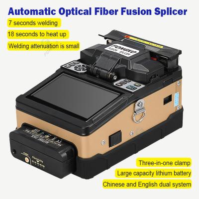 China TFT Color LCD Display Fiber Optic Splicer , FONGKO Fiber Optic Splicing Machine for sale