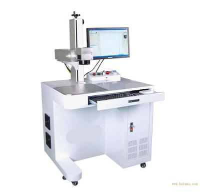 China 30 Watt Fiber Laser Marking Machine Raycus Source Laser CUT for sale