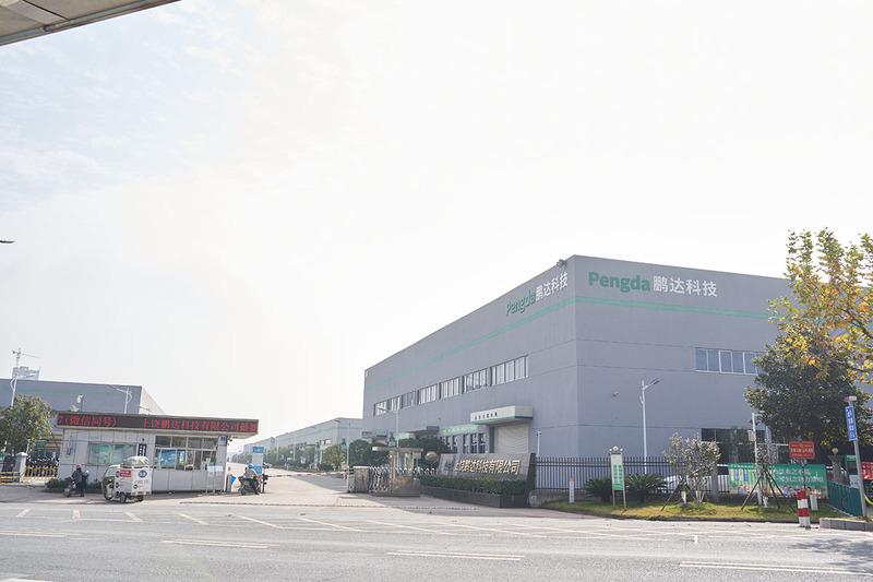 Verified China supplier - Shangrao Pengda Technology Co., Ltd.