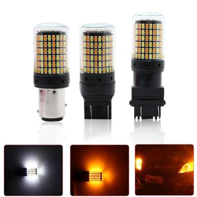 China 168smd Reversing Car Turn Signal Lights 12v Universal Led Fog Lights 30w for sale