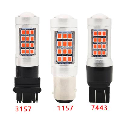 China Custom Universal Car Turn Signal Lights 2835 Reversing Headlight Three Times Flashing Bulb for sale