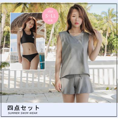 China Breathable 4 Piece Set Conservative Style Swimming Wear Breathable Female Outdoor Sports Wear Girl Bikini for sale