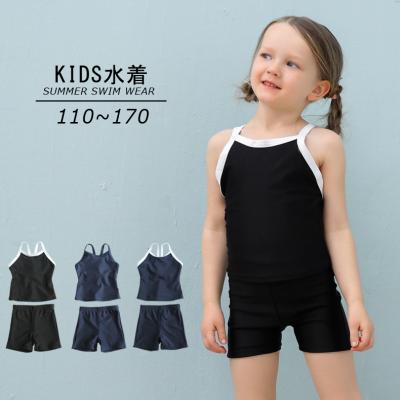 China High Quality Solid Color Baby Kids Swimming Suit Breathable School Children Swimwear Swimwear for sale