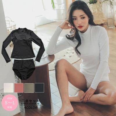 China Excellent Quality Solid Color Breathable Women High Neck Yoga Wear Suit Suits Sports Wear Indoor Gym Wear for sale