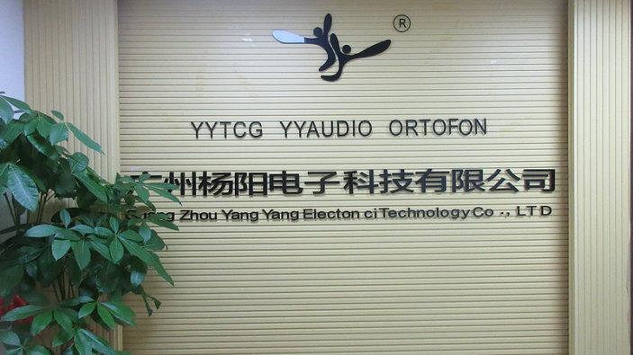 Verified China supplier - Guangzhou Yangyang Electronic Technology Co., Ltd.