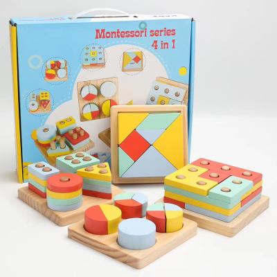 China DIY PLAY 2021 New 4 in 1 Montessori Building Block Wooden Jigsaw Puzzle for Children's Early Education Matching Board for sale