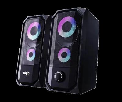 China Yes PC sound quality desktop subwoofer audio sound quality PC sound box speakers larynx RGB for sale