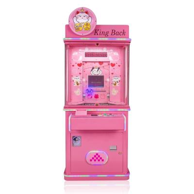 China Matel King Snowstorm Coin Pusher Game Machine Back Golden Kids Coin Pusher Machine 2018 New Style Guangzhou Games Factory In China for sale