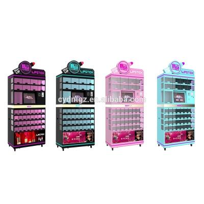 China Sexy Lipstick Machine Metal Lip Game Coin Operated Selling Machine For Sale Lipstick Machine Factory In Guangzhou Game Factory for sale