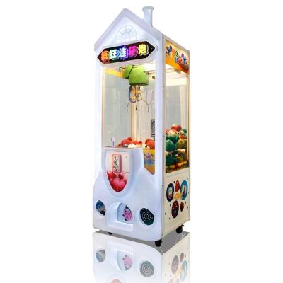 China Small LianHuanPao Metal+acrylic+plastic small claw crane machine toy catcher crazy vending machine for sale 2017 newest popular claw machine for sale