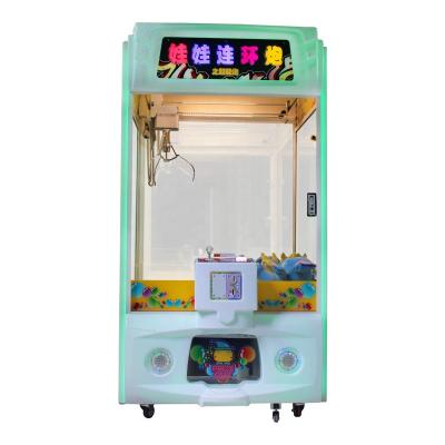 China LianHuanPao2 Big Crane Claw Gift Machine Vending Machine Plastic Crazy Auto Adjust Handle Good Quality Hook Toys Game Machine for sale