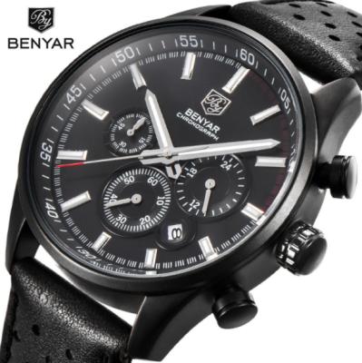 China BENYAR 5108 Explosive Watch Men's Multifunctional Outdoor Quartz Sports Watch Belt Waterproof for sale