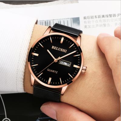 China Simple Full Calendar 531 Mens Watches Stainless Steel Student Mesh Quartz Cheap Watches Men's Calendar JENISES for sale