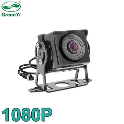 China 2020 New HD AHD 1920*1080P Starlight 1280*960P Night Vision Truck Bus Rear View Vehicle AHD Reverse Backup Camera for sale