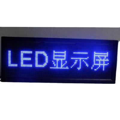 China Outdoor Outdoor P4.81 Blue Color Led Screen With Front Services Module for sale