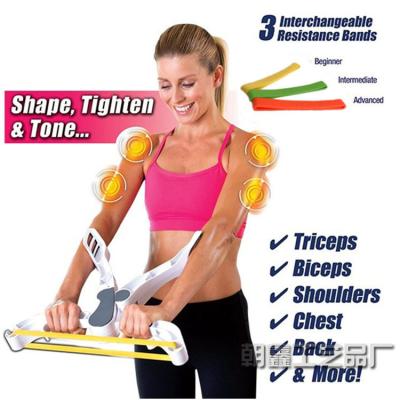 China Silicone+abs Arm Workout Machine System Exercise with 3 Resistance Training Bands Gather Muscle Traine for sale