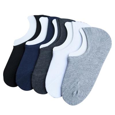 China Antibacterial Summer Autumn Solid Colors Boat Socks Of Casual Business Dress Cotton Socks for sale