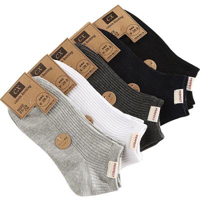 China Pure Color Striped Cotton Spring Summer Autumn Sports Casual Men Ankle Socks Antibacterial for sale