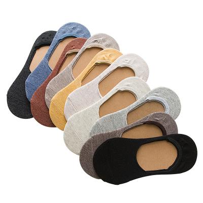 China Lady Casual Breathable Boat Antibacterial Girls Anti-slip Cotton Invisible Socks for sale