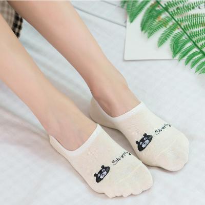 China Antibacterial Women Socks Lovely Cartoon Animals Cotton Funny Women Ankle Socks Teen Girl Socks for sale