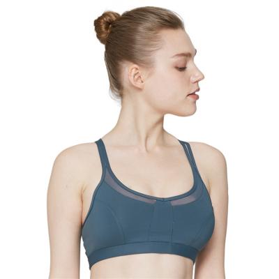 China Breathable Sports Bra Gather Running Vest Women's Beautiful Back Quick-drying Yoga Shockproof Underwear Sports Bra for sale