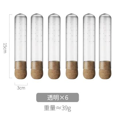 China WITH LID YOYO New durable borosilicate glass tea infuser tea strainer filter accessories sets glass tube tea infuser with cork lid for sale