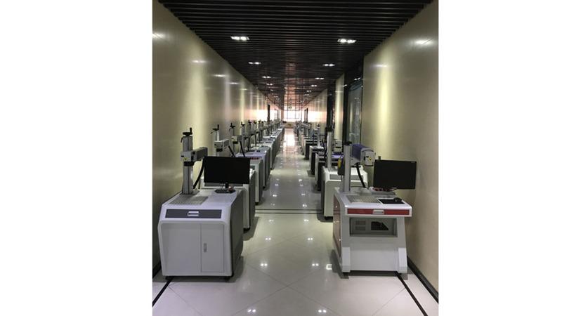 Verified China supplier - Guangzhou Focuslaser Co., Ltd.