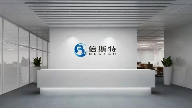 Verified China supplier - Hainan Best Import And Export Trade Co., Ltd.