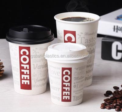 China Best Selling White Single Wall 8oz 12oz 16oz Coffee Paper Cups Single Wall With Lids Covers for sale