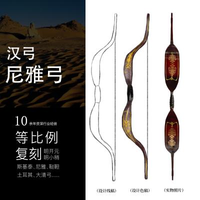 China Traditional HORSEARCHERS Niya BOW SHOOTING Fiberglass Recurve Bow Wooden Handmade Bow For Archery Practice For Adults for sale