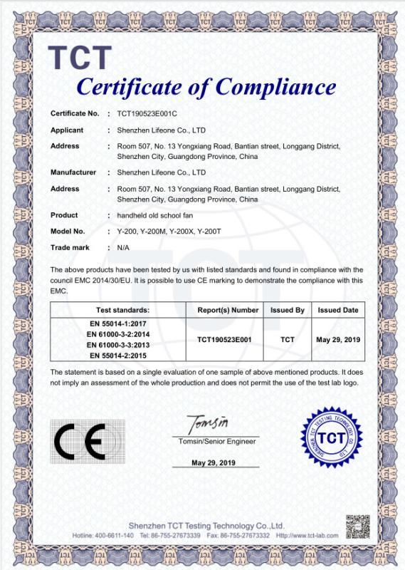 CE - Shenzhen Yijian Life Co., Ltd.