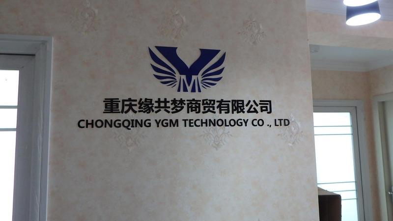 Verified China supplier - Chongqing YGM Commercial And Trading Co., Ltd.