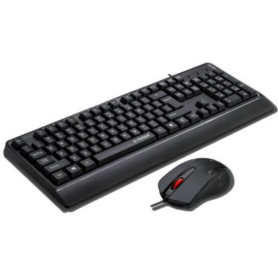 China Cheap Anti-drop EYOOSO V500 Wireless Combo Keyboard and Mouse Gaming Keyboard Mouse Set Combo Gamer for sale