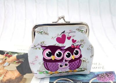 China Custom animal printed Coin Purse bag Cute Owl Bag Cartoon Elephant Coin Bag for sale