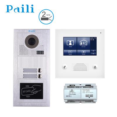 China Home Security System Apartment Wired Door Phone RFID Intercom 2 Monitor 1 Video Audio Visual Camera for sale