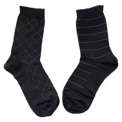 China Factory Sale Various New Comfortable Ankle Men's Soft Fashion Socks Clothing Socks for sale