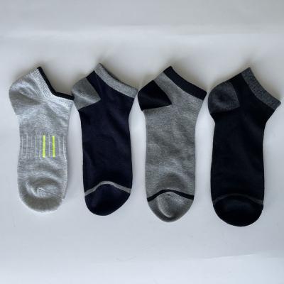 China Wholesale QUICK DRY Custom Ankle Socks Summer Sports Warm Socks for sale