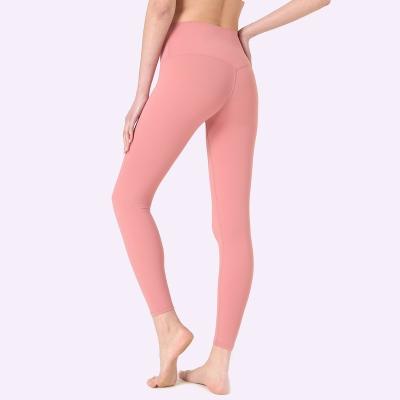 China Gym High Waist Fitness Hip Butt Lift Elastic Sports Gaiters Antibacterial Running Yoga Pants For Women for sale