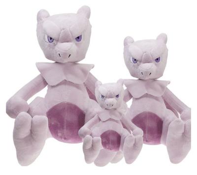 China High Quality Cartoon XUX Mewtwo Plush Boutique Plush Toy Pillow Stuffed pp cotton 35cm gift for kids for sale