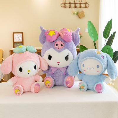 China Cartoon XUX 45CM Melody Plush Toy Girl Creative Cute Boutique Stuffed Plush Toy Kawaii Kuromi pp Cotton Pillow Festival Gift Big Doll for sale