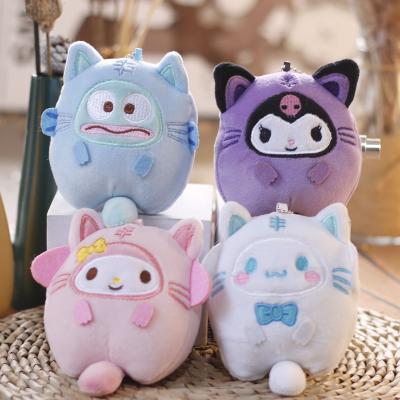 China Wholesale Cartoon XUX Plush Key Chain Sanliou Kuromi Plush Key Chain Pendant Bag Toy Doll Cinnamoroll Doll Book for sale