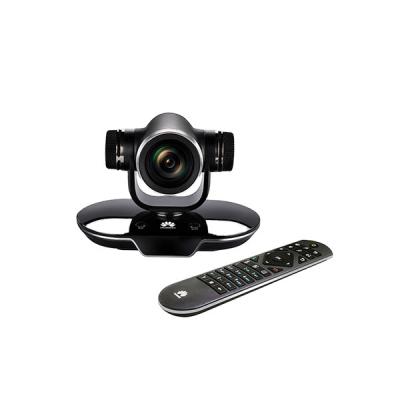 China Vandal proof; Original Huawei TE30 waterproof video conference equipment with China supplier for sale