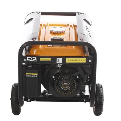 China High Quality High Quality Portable Silent Small Gasoline Generators Frequency 5kw Outdoor Household PR5500 for sale