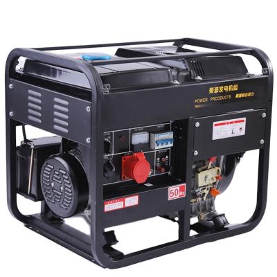 China Best Selling Small Generator 10kw High Power Portable Silent Diesel Generator Household Outdoor Diesel Generator (Open Frame) for sale